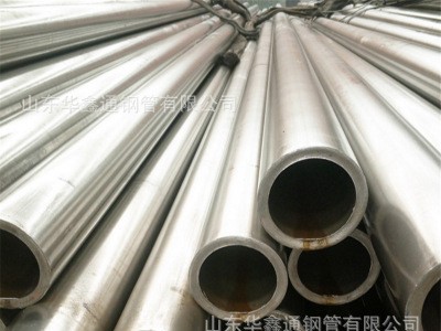 供应42CrMo精密钢管 42CrMo精密光亮管 冷拉光亮无缝管精拔无缝管