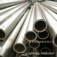 供应42CrMo精密钢管 42CrMo精密光亮管 冷拉光亮无缝管精拔无缝管
