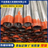 供应 热镀锌矩形管 化工厂专用无缝钢管 友发热镀锌钢管 规格齐全