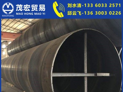 佛山直供钢护筒q235b钢护筒大口径桥梁用钢护筒来图定做规格齐全