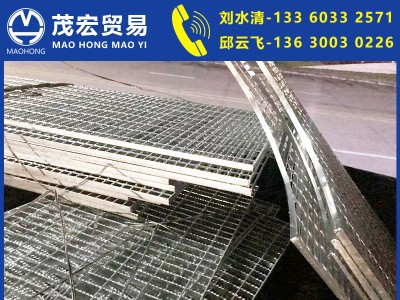 厂家直销镀锌钢格板镀锌防滑重型钢梯钢格板价格优惠欢迎选购