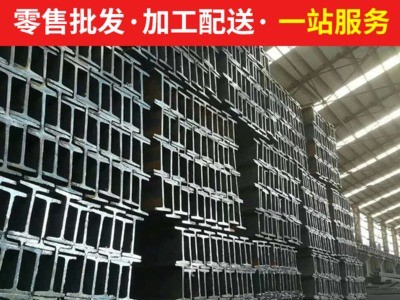 厂家现货供应镀锌型材 多规格镀锌型材 Q235B镀锌型材可定制