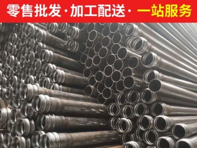 厂家现货供应厚壁焊管q235b钢管声测管 脚手架钢管厚壁大口径焊管