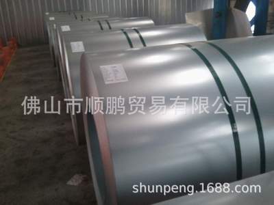 乐从供应 酸洗板SPHC 酸洗卷 平直 分条 规格齐全