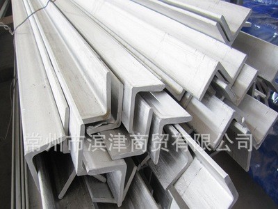 Q235 型材 镀锌角钢 冷轧 现货供应 全国可售 常州市金属