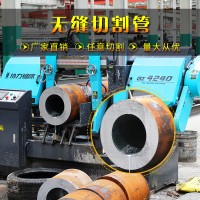 无缝钢管精密q345b小口径精密空心管 非标定制钢管零切割机械用管