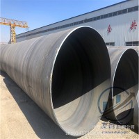 厂家直销 农田灌溉输送用螺旋钢管 Q235B螺旋钢管批发