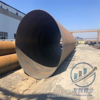 库存批发大口径螺旋钢管 小口径涂塑螺旋钢管 厂家批发