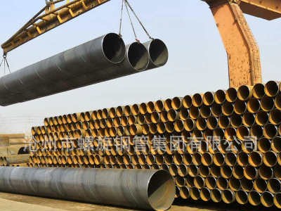 供应特殊材质螺旋钢管 防腐螺旋钢管