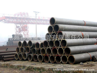 供应小口径螺旋钢管 螺旋钢管