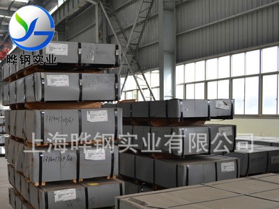 供应宝钢热镀锌钢板钢带DC51D+Z 上海厂家直销 品质保障晔钢