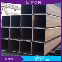 厚壁方管生产厂家生产Q345C大口径焊接方管 机械制造用方矩管