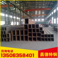 厂家现货批发无缝方管 Q235B冷拨小口径薄壁方管 加工定制