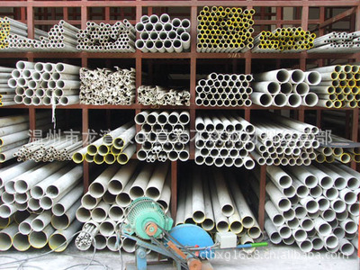310S/2520无缝不锈钢管——51*2~6 不锈钢管无缝管 不锈钢管批发