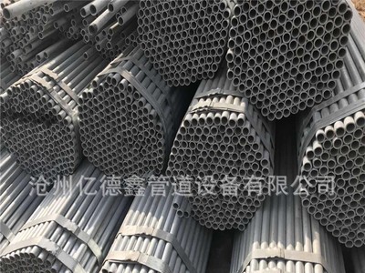 DN25小口径热浸镀锌焊钢管 地铁站护栏用热镀锌钢管