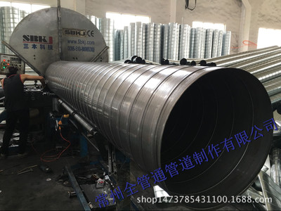 304不锈钢螺旋风管 不锈钢排气管 镀锌耐酸管 不锈钢通风管道