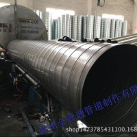 304不锈钢螺旋风管 不锈钢排气管 镀锌耐酸管 不锈钢通风管道