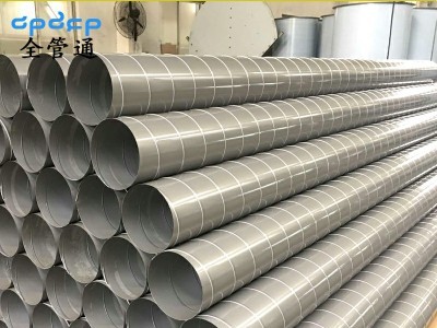 不锈钢螺旋风管排烟焊接镀锌风管通风管道白铁皮油烟螺旋风管