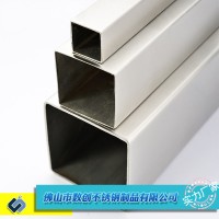 304不锈钢方管 304不锈钢矩形管 316l不锈钢方管 201不锈钢方通