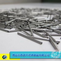精密抛光304不锈钢毛细管 304不锈钢小管 316L卫生级不锈钢毛细管