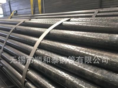 江苏厂家销售菱形花纹焊管2 0*1.5 22*2 22*1.8 25.4*1.5规格齐全