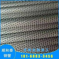 无锡焊管厂 焊管生产菱形花纹管38*3.0公交扶手花纹管汽车防滑管