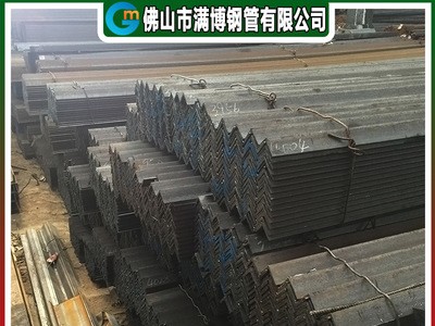 广东角铁厂家生产现货直供 普通碳钢角铁 量大从优