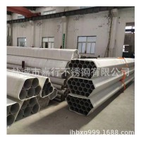 供应不锈钢工业焊管 316不锈钢焊管 不锈钢工业用管 规格齐全