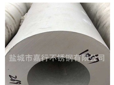 厂家生产供应304不锈钢圆管 加工厚壁不锈钢无缝管 可非标定制