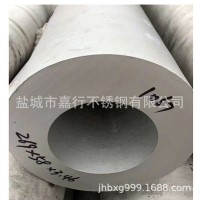 厂家生产供应304不锈钢圆管 加工厚壁不锈钢无缝管 可非标定制