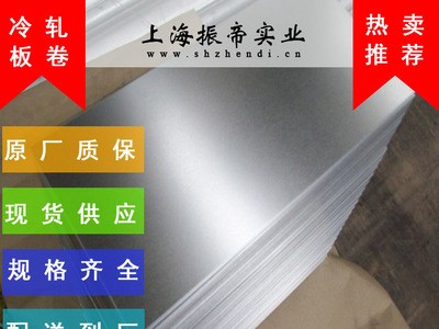 批发+零售MS-67 (S) CR05-E克莱斯勒汽车钢 配送到厂