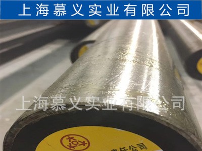 销售FDAC热作模具钢 FDAC易切削模具钢 FDAC钢材