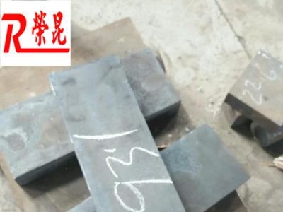 供应5CR21无磁模具钢