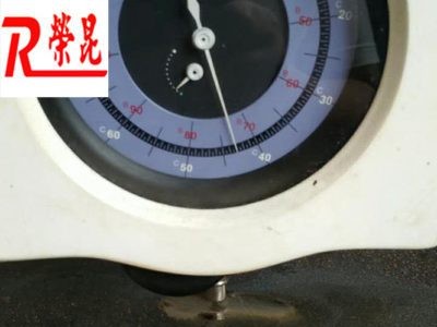 5Cr21无磁模具钢 5Cr21Mn9Ni4N（耐热钢）高硬度无磁模具钢圆棒