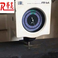 供应7Mn15Cr2Al3V2Wmo无磁模具钢 7Mn15无磁钢锻件