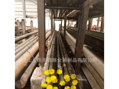 冷拉六角钢 六角4~六角80