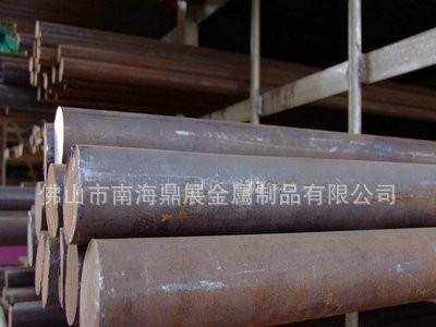 销售42crmo元棒20