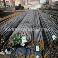 销售现货合金结构钢42crmo元棒16 元棒18