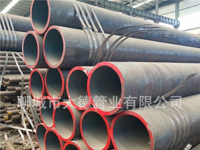 供应Q355D冷拔无缝钢管 Q355D中铁用无缝钢管