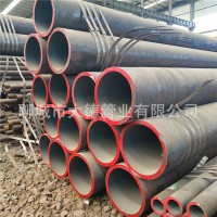 供应Q355D冷拔无缝钢管 Q355D中铁用无缝钢管