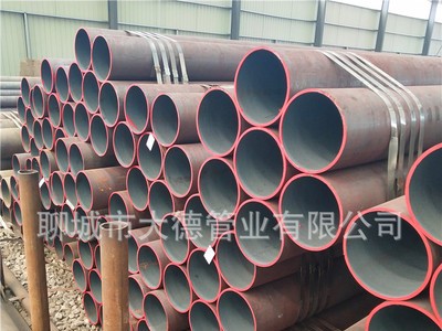 供应34CrNiMo6锻打无缝钢管