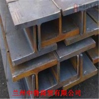 现货供应 拉萨Q235国标工字钢Q235工字钢