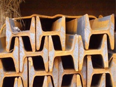 厂家直销20mnK工矿钢 优质矿工钢现货销售 规格量大优惠