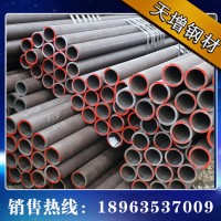 现货销售宝钢无缝合金管 12cr1movg合金管 电厂专用合金管