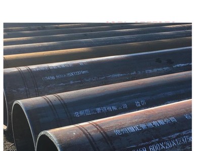 厂家供应厚壁无缝钢管 20#碳钢600*20无缝钢管 规格齐全