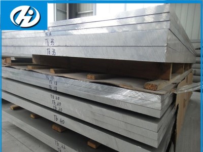 铝板厂家6063铝板 国标6063合金铝板 6063铝棒6063铝现货