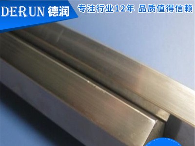 德润现货供应冷拉圆钢 冷拉方钢 冷拉六角钢 冷拉扁钢 冷拉板