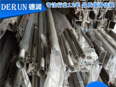 厂家直销 不锈钢方钢 方棒 201/304/316方钢 扁钢 a3冷拉钢