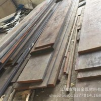 江阴Cr12MoV模具钢板、Cr12MoV圆钢