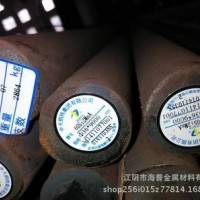 扬州供应60Si2Mn圆钢、方坯、价格、钢材市场60Si2Mn